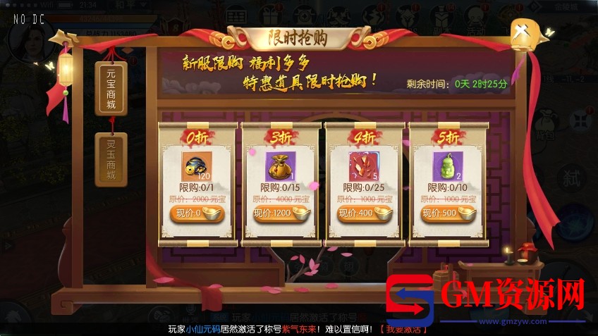 微信截图_20231215125911.png