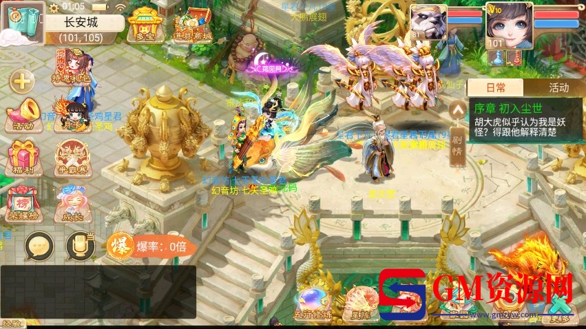 微信截图_20240107010521.png