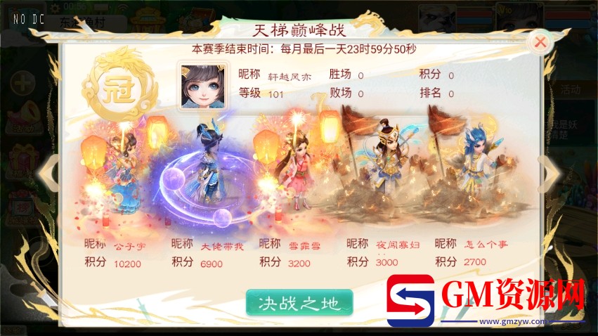 微信截图_20240107005647.png