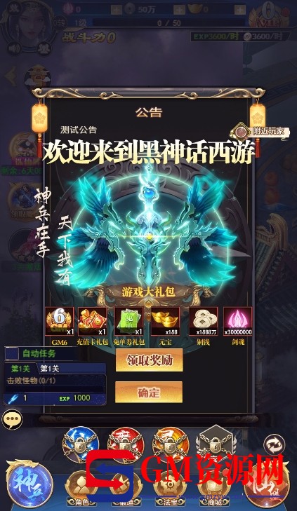 微信截图_20240107151045.png