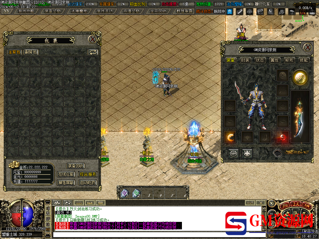 Images01.PNG
