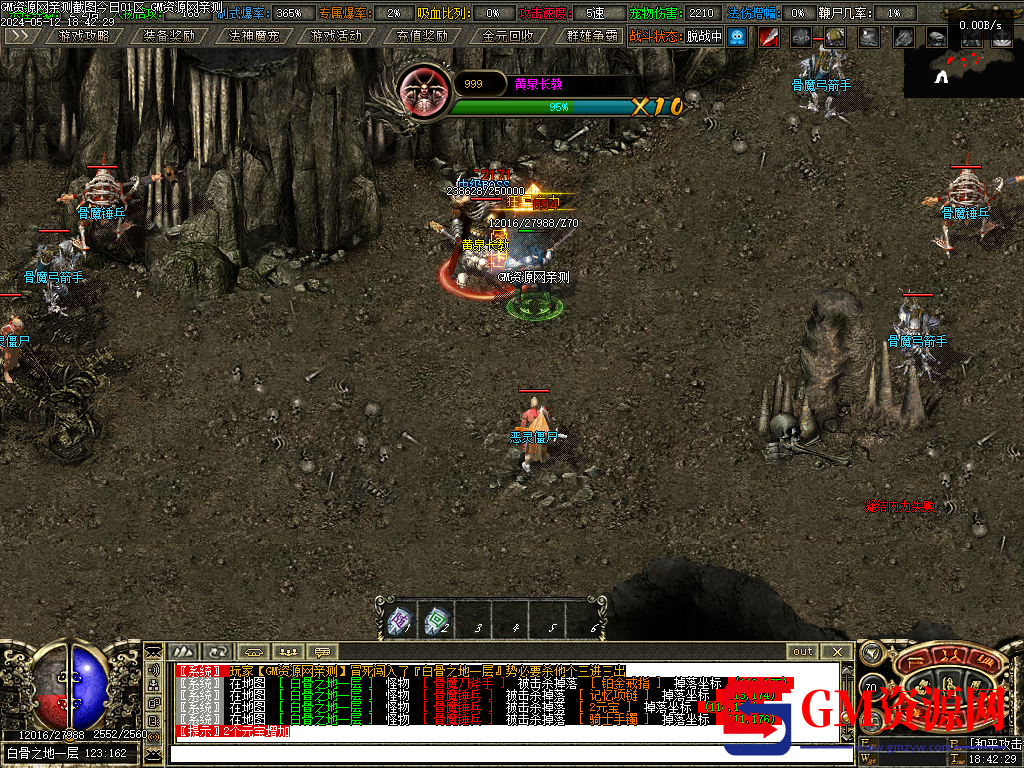 Images05.PNG
