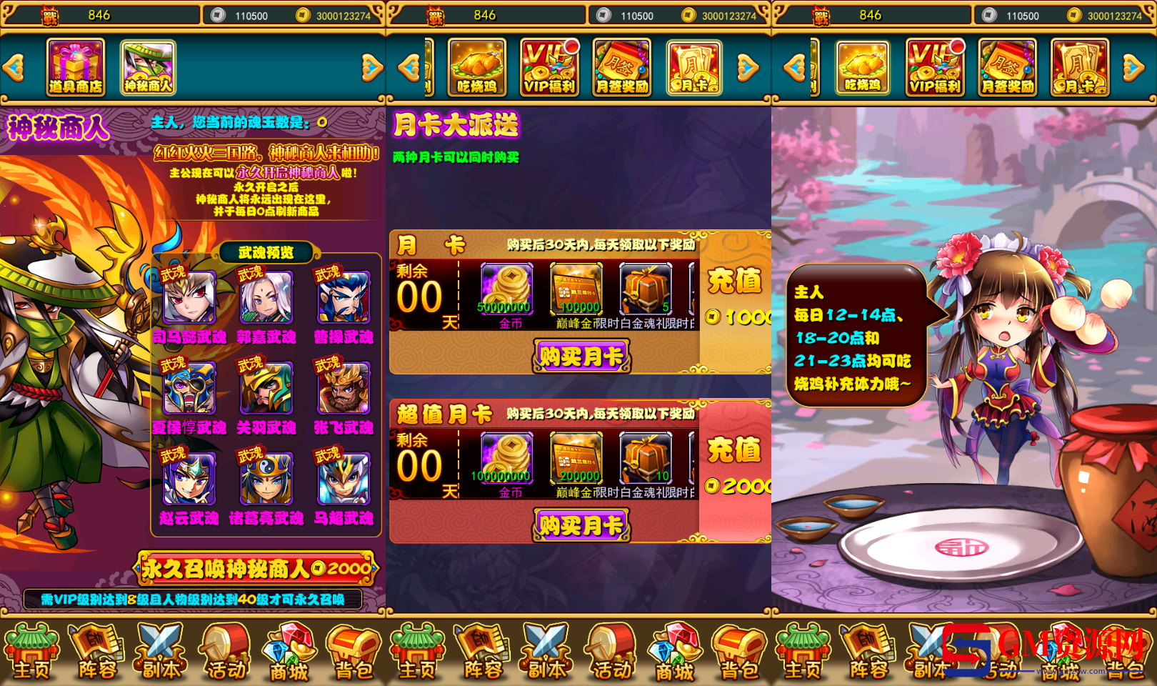20240412_033139_ci.png