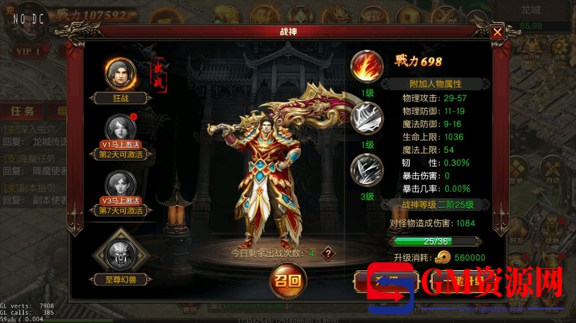 微信截图_20240123171116.png