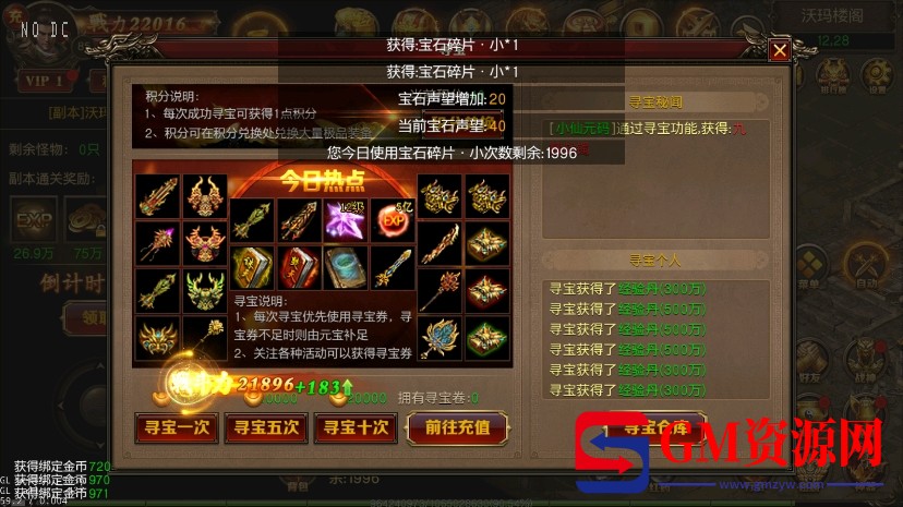微信截图_20240123170630.png
