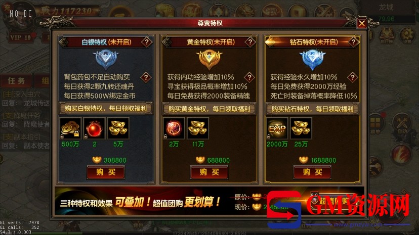 微信截图_20240123171244.png