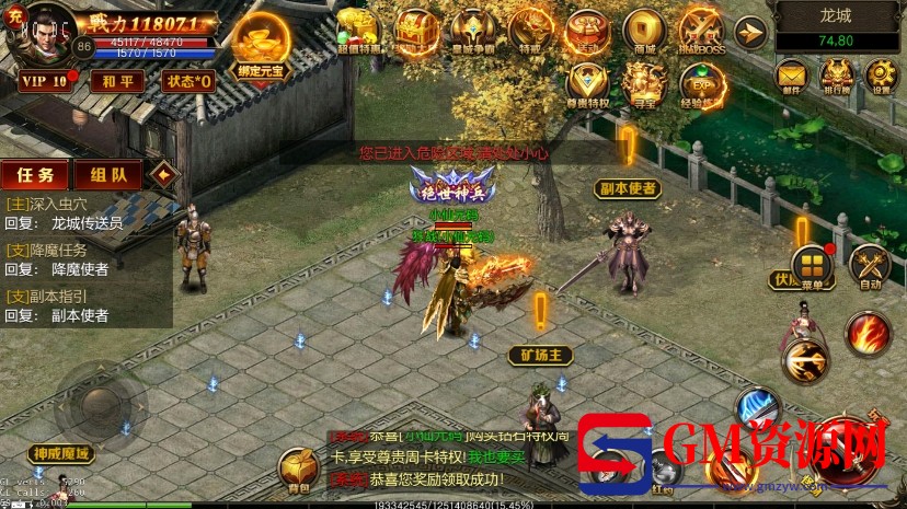 微信截图_20240123171307.png