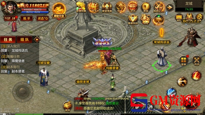 微信截图_20240123171254.png