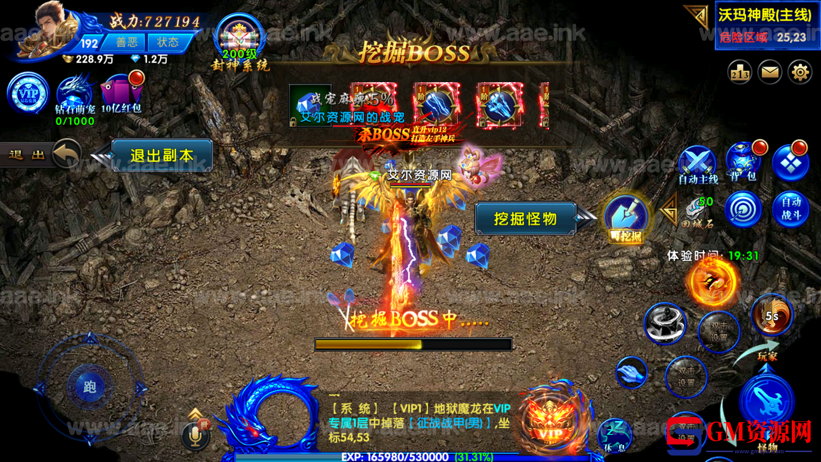 Screenshot_20230717-105509.png