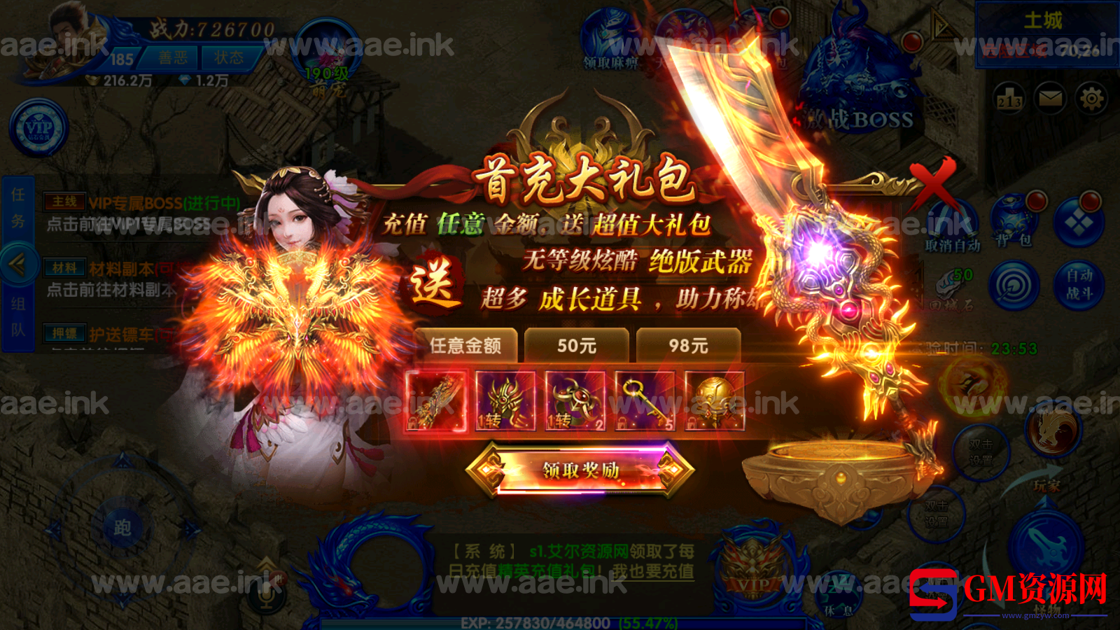 Screenshot_20230717-105047.png