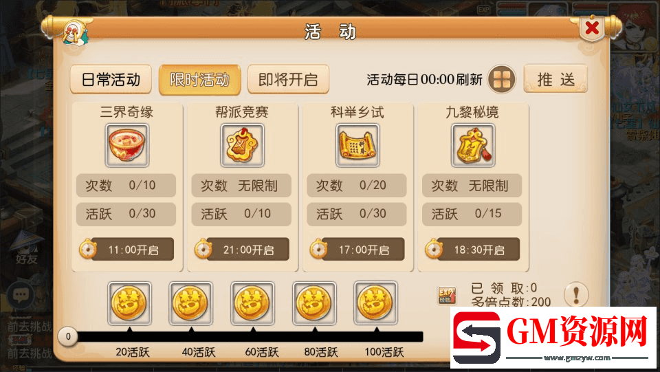 1714663265-d691bf3dc77e6bc.png