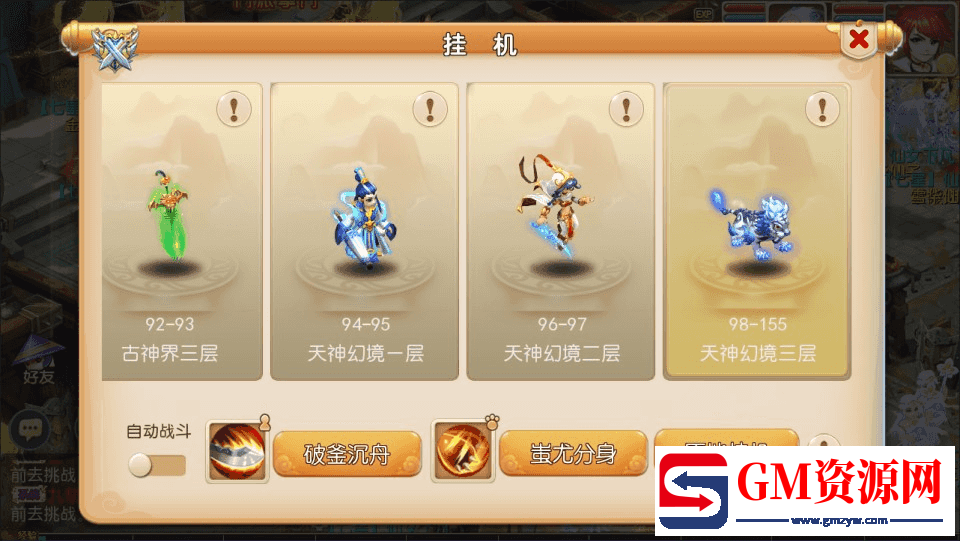 1714663266-94d1aa81babeb1a.png