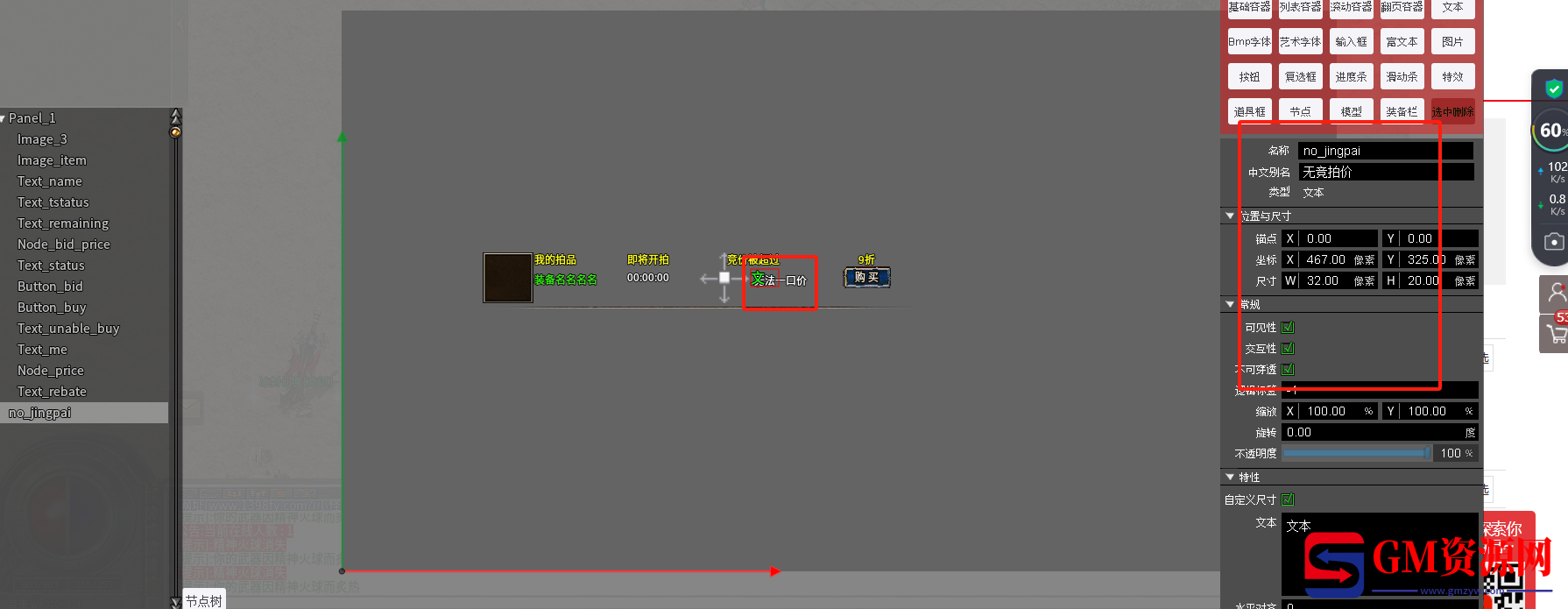 d1.png