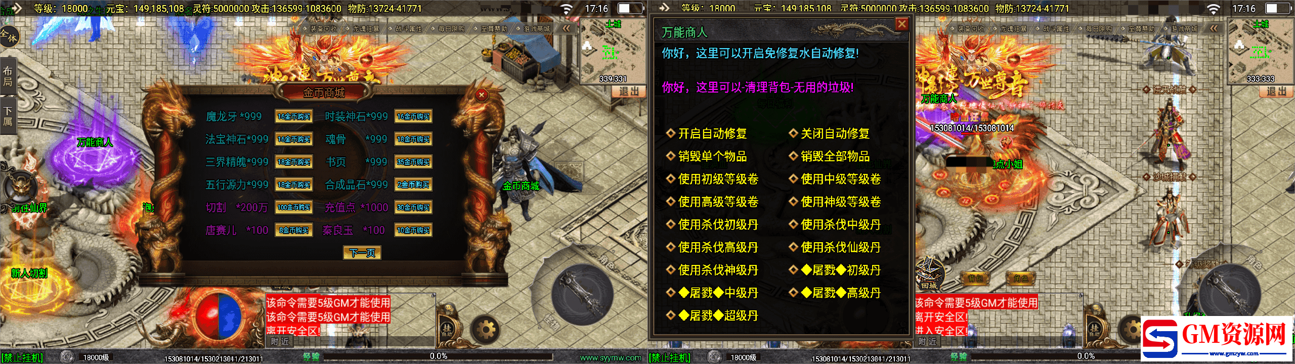 2058_224355_ci(1).png
