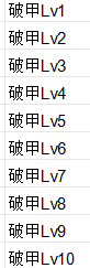 d2.png