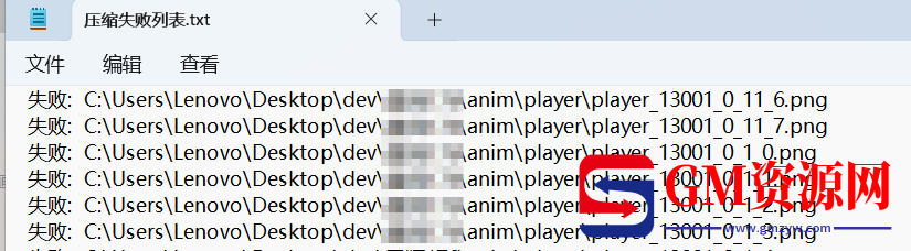 d2.png