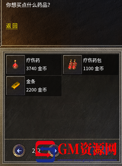 d2.png