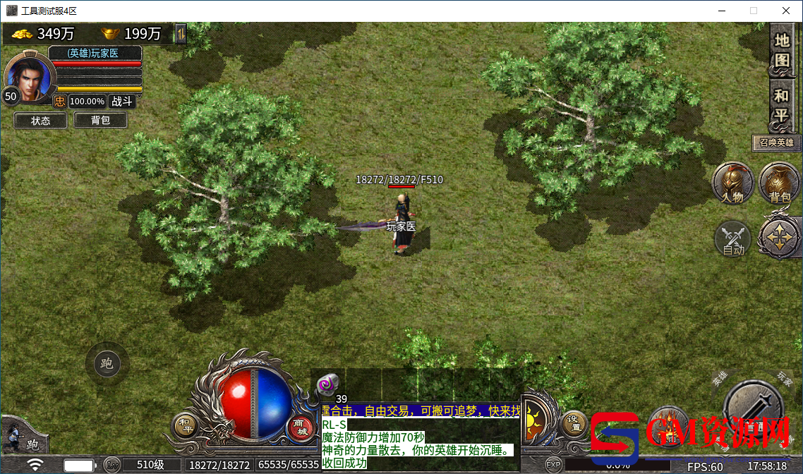 d3.png