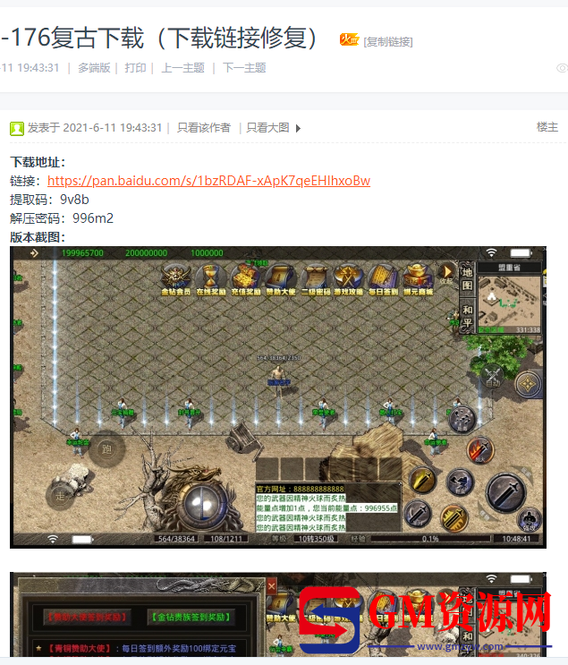d1.png