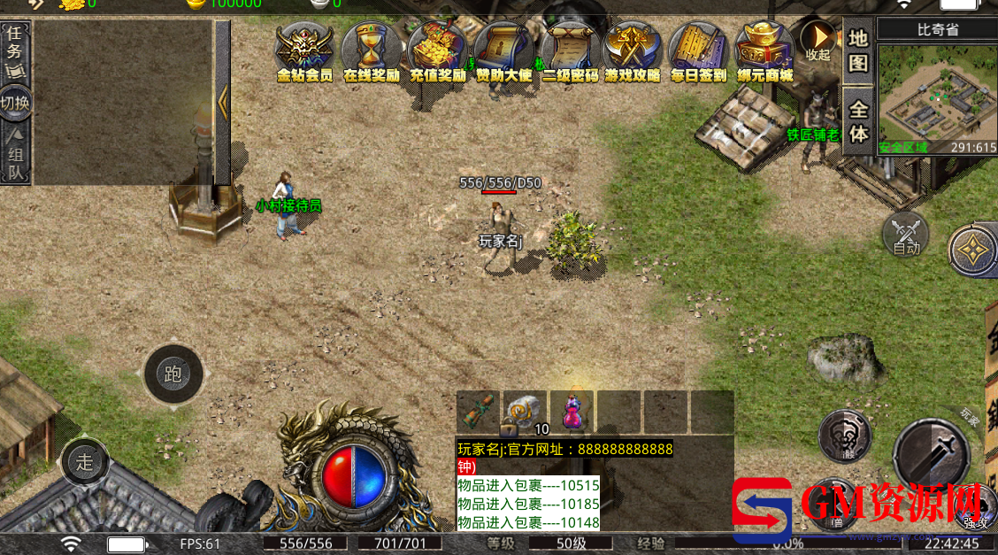 d3.png