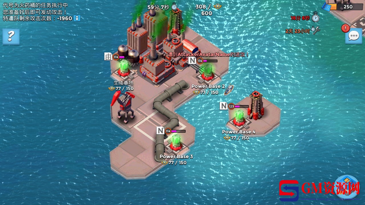 Screenshot_20240823-132525.jpg
