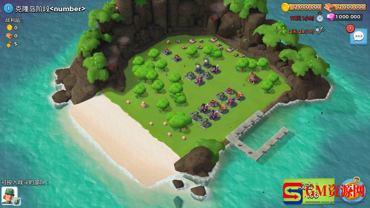 Screenshot_20240823-132709.jpg