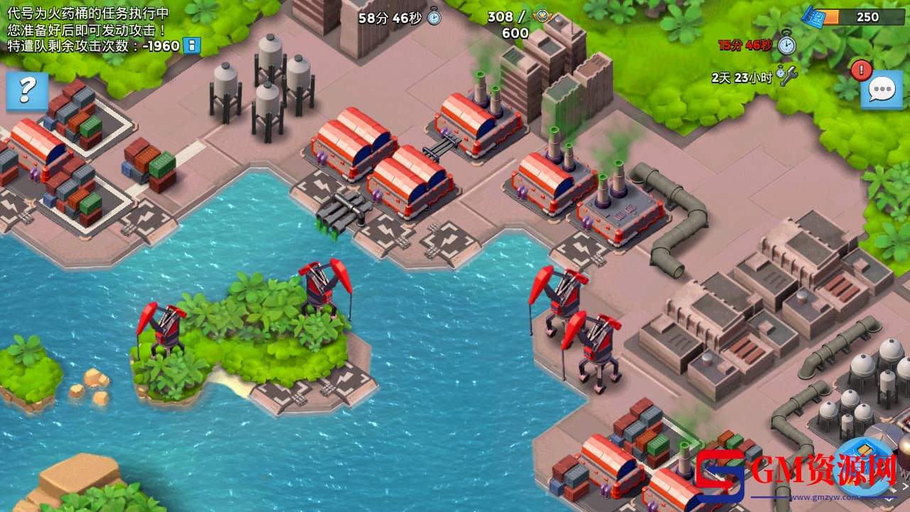 Screenshot_20240823-132546.jpg