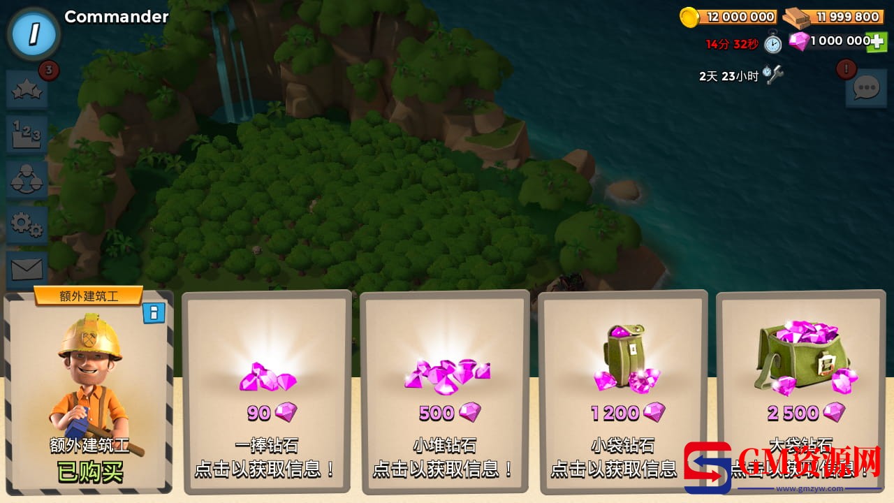 Screenshot_20240823-132641.jpg