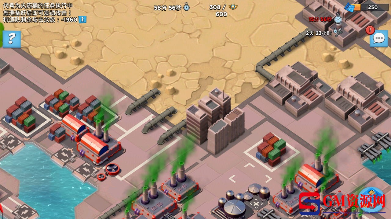 Screenshot_20240823-132535.jpg