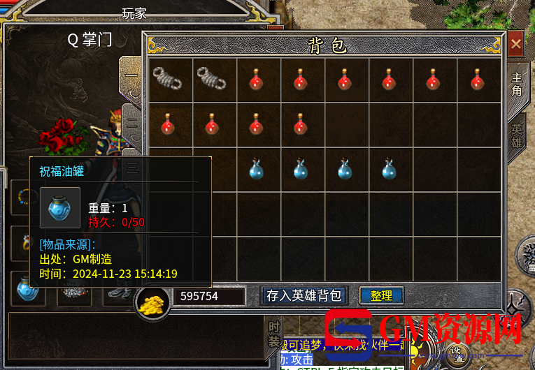 d1.png