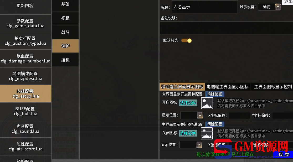 d2.png