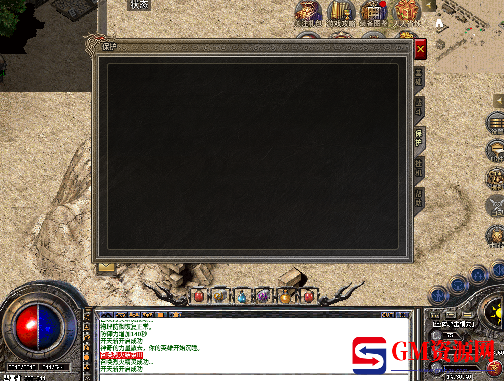 d1.png