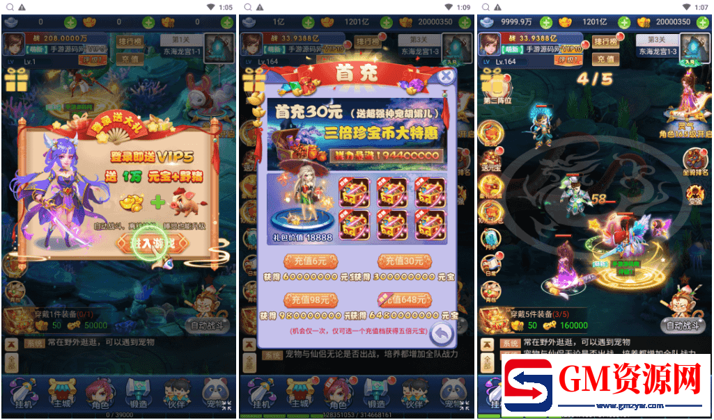 1732714447268.png
