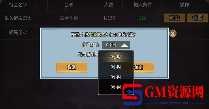 d2.png