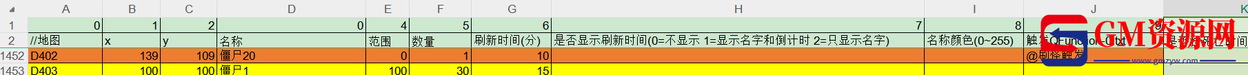 d2.png