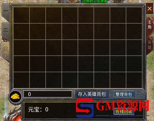 d3.png