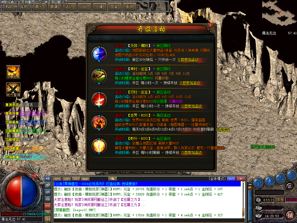 Images13.BMP