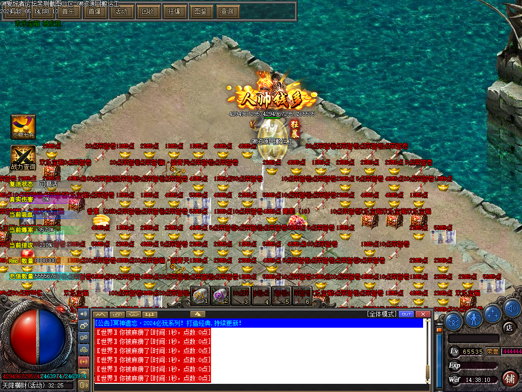 Images17.BMP