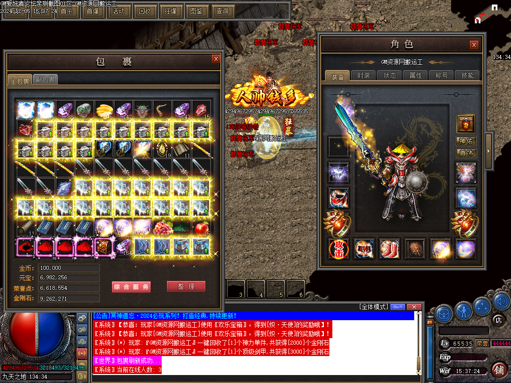 Images21.BMP