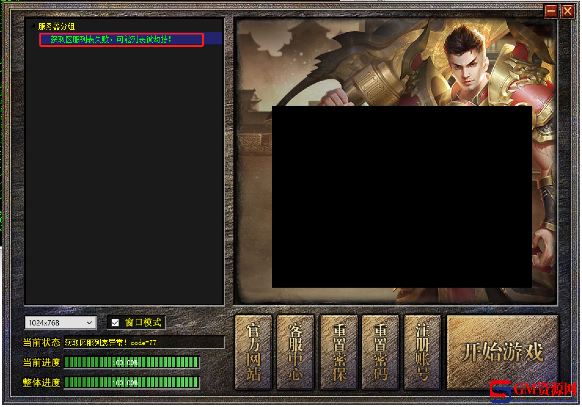 d4.png