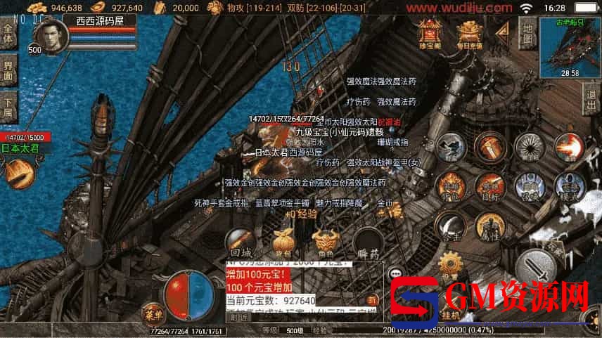 1722845385-3bbe7512daf7eb9.jpg