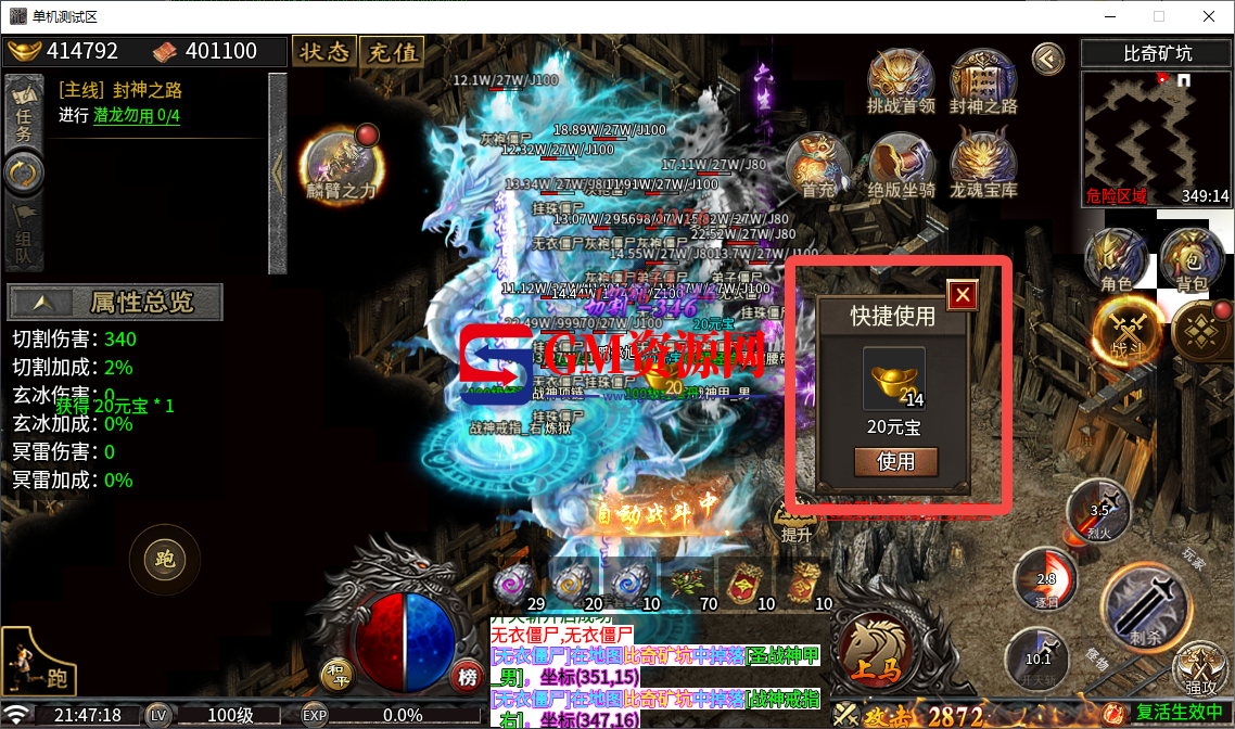 d1.png