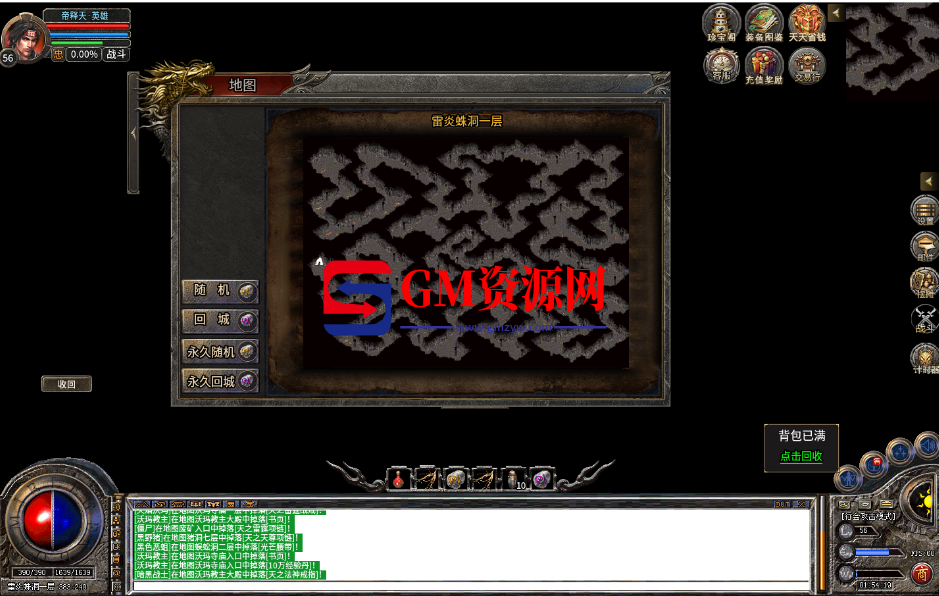 d1.png