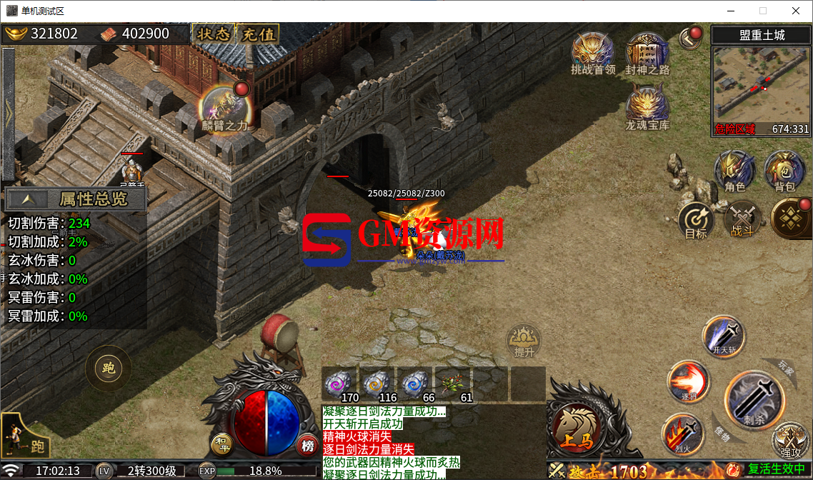 d3.png