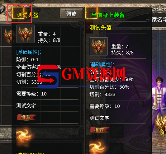 d2.png