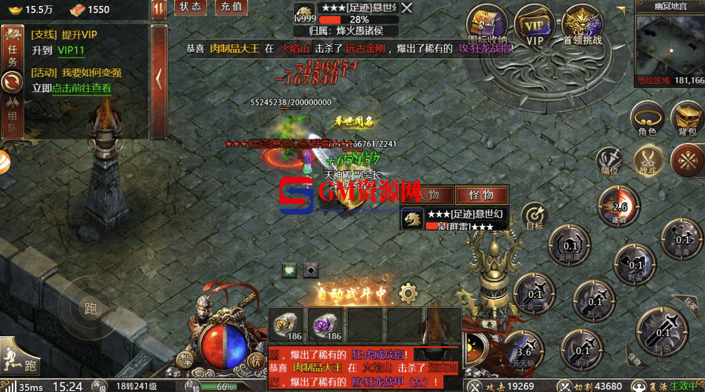 d1.png