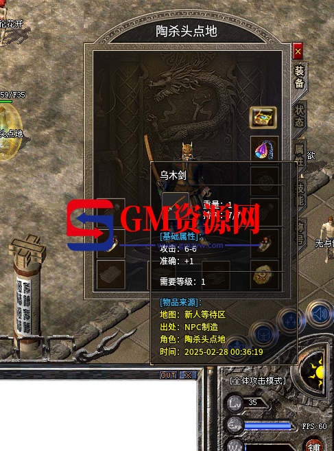 d3.png