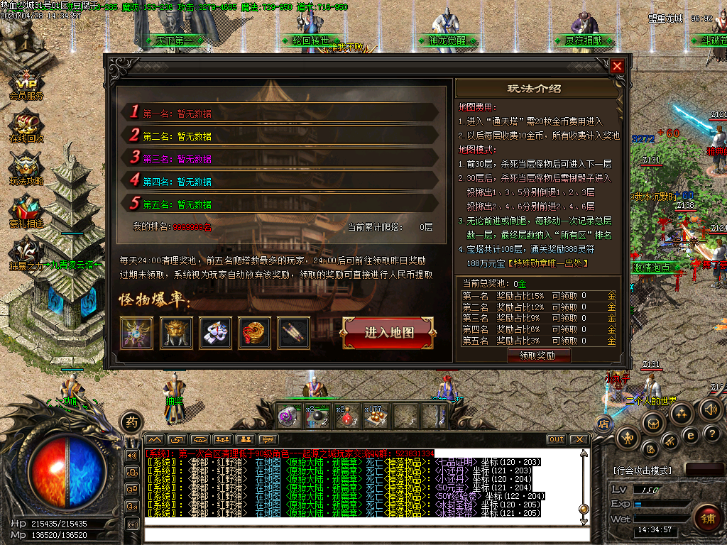 145418i46gh07icli07usc.png