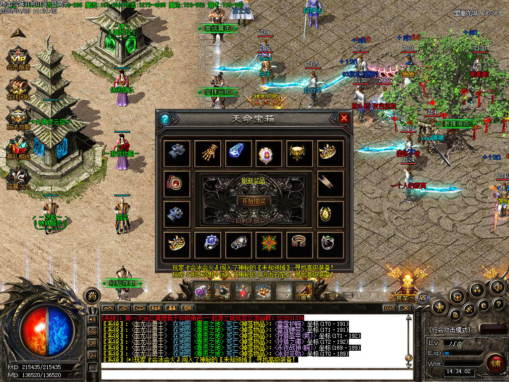 145349euuuopk45ycqpul5.png
