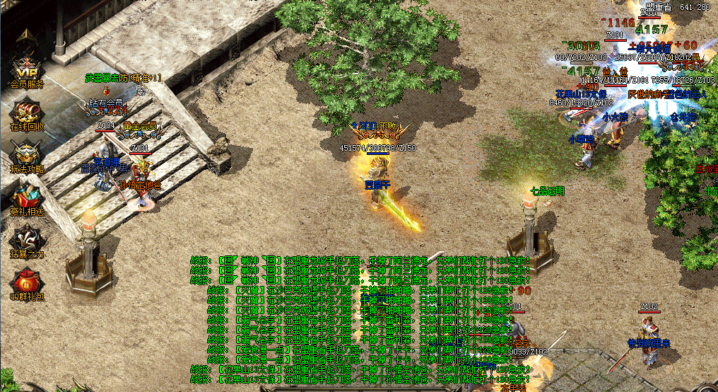 150945b75g7r3l7ynlggwr.gif